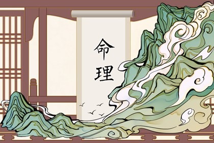 2026年黄历吉日查询 中国万年历黄历黄道吉日 日历2020黄历表查询