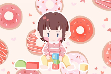 老皇历择吉|择吉皇历查询|老皇历农历